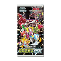 Pokémon : Shiny Treasure EX - Booster